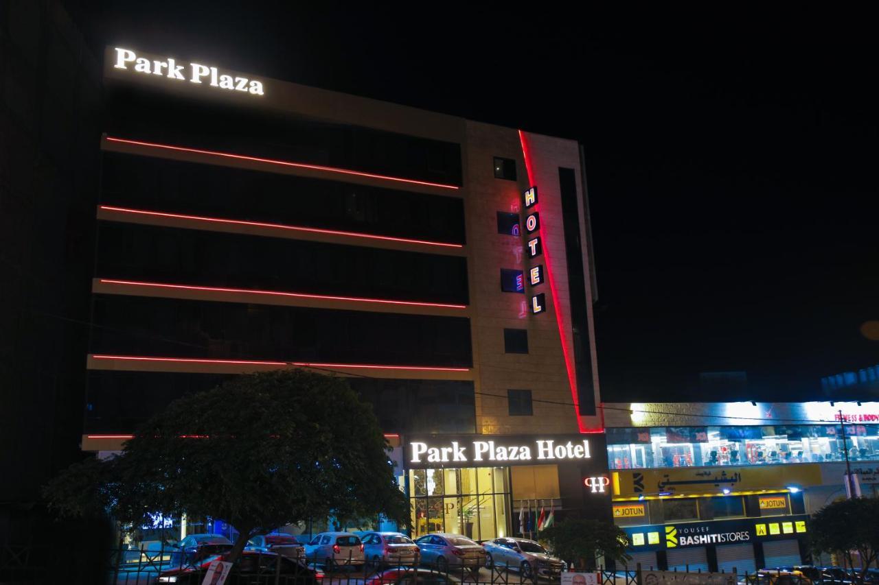 Spark Plaza عمان