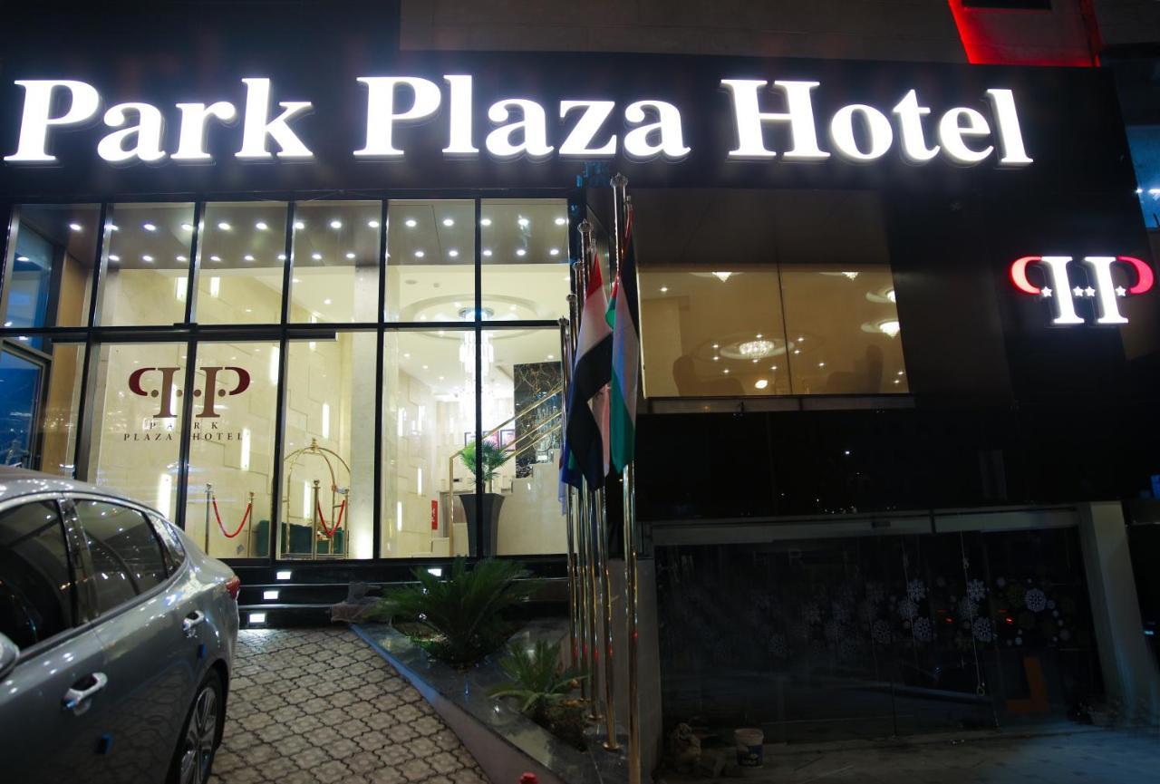 فندق Spark Plaza 3*