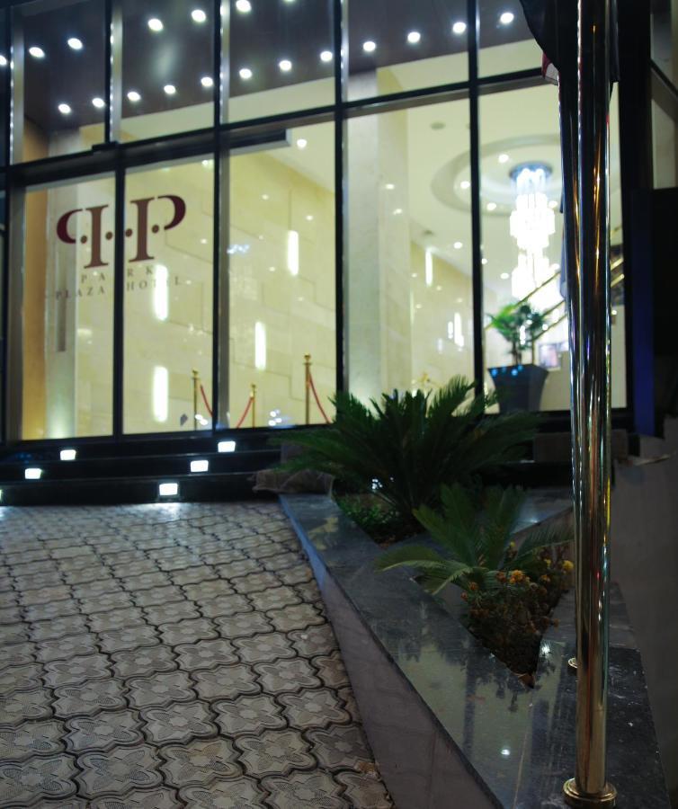 Spark Plaza فندق