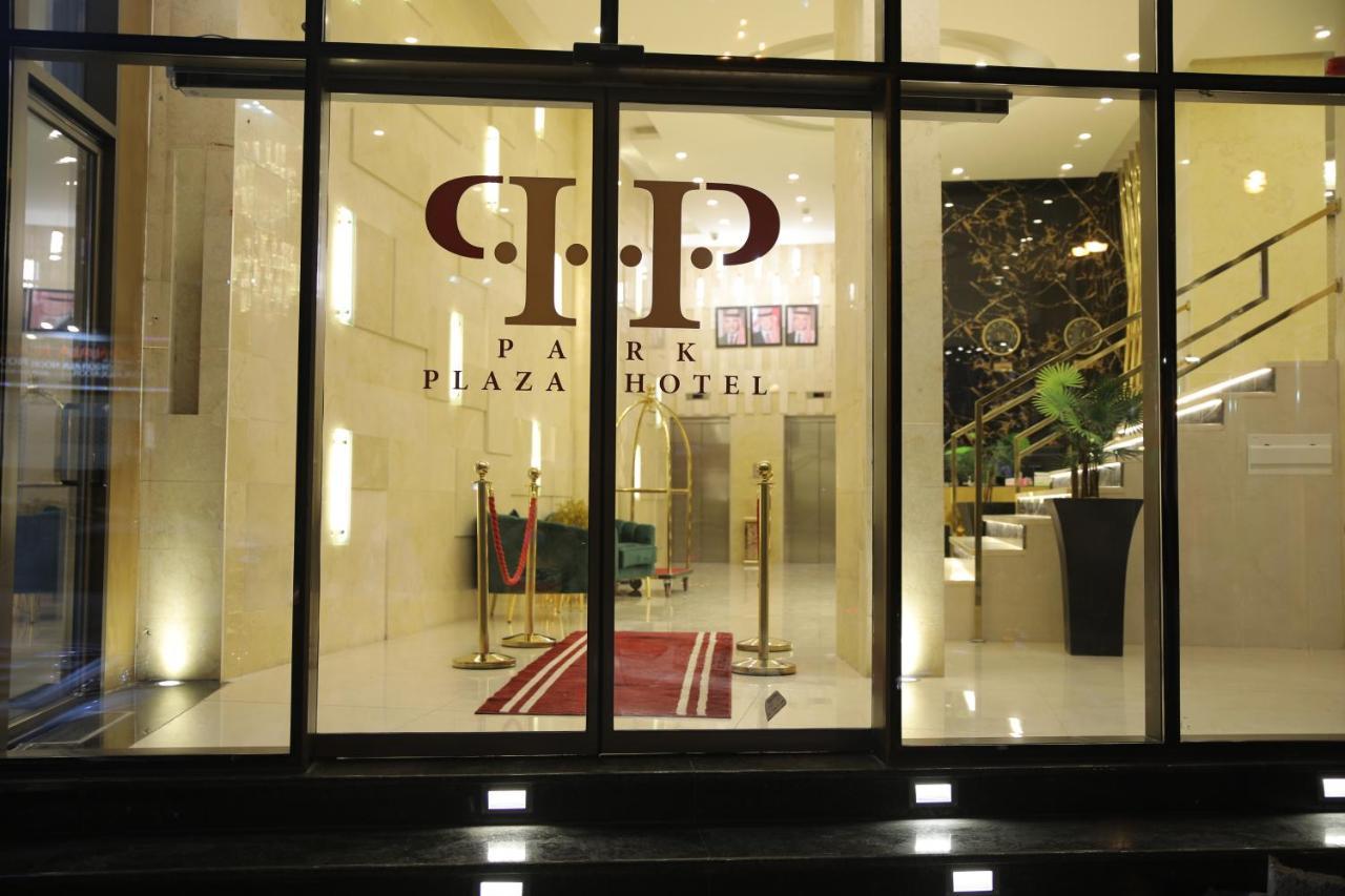 Spark Plaza فندق