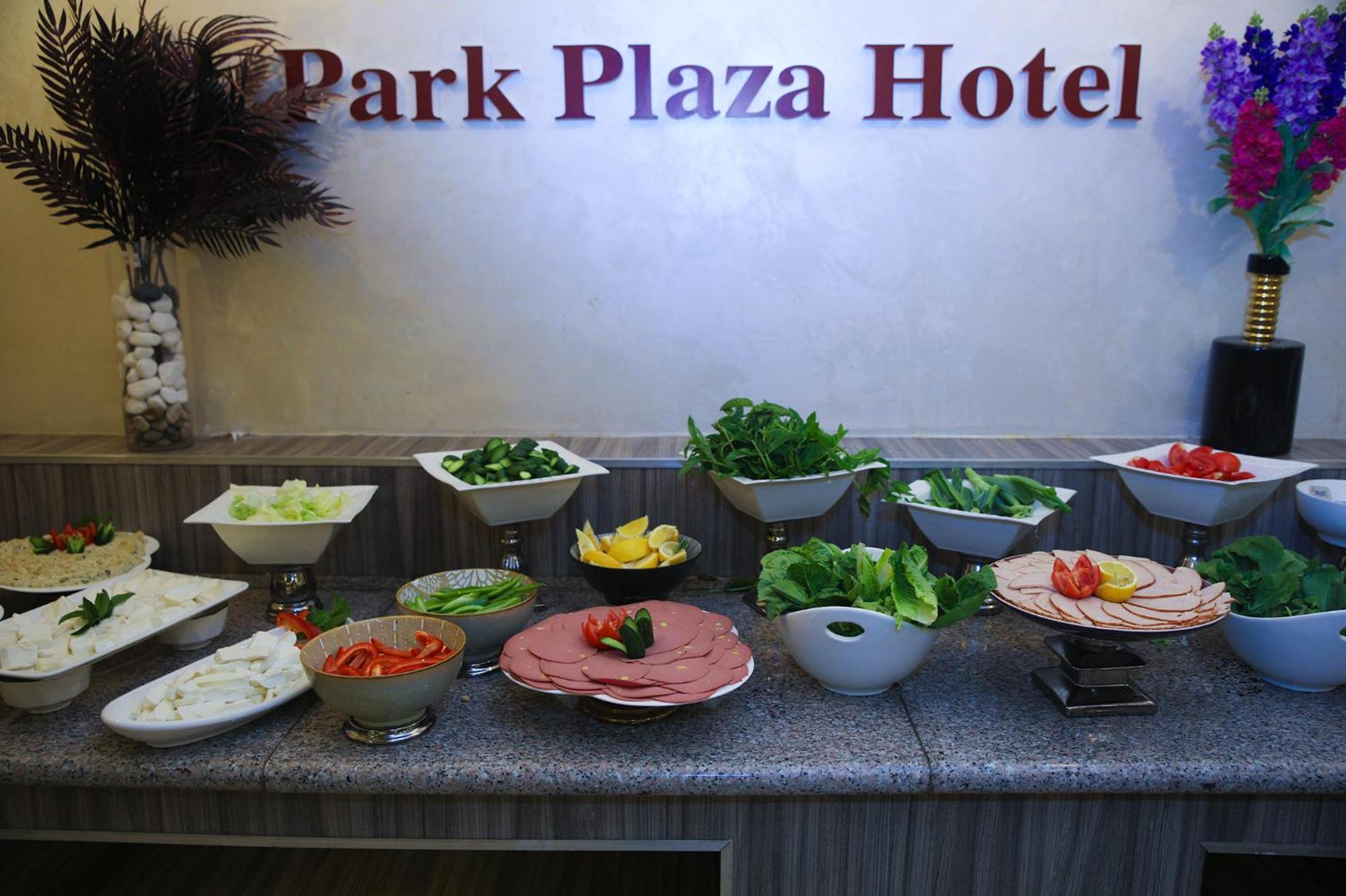 Spark Plaza